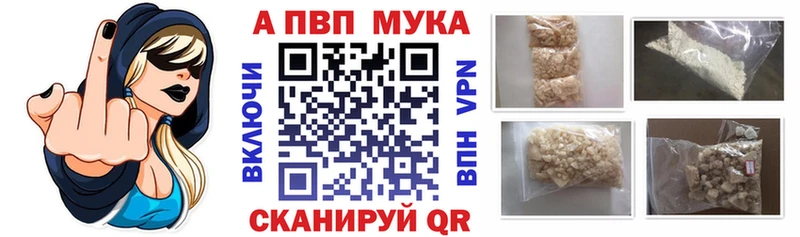 Сколько стоит Старая Русса KRAKEN ONION МЕФ Конопля КОКАИН НБОМе