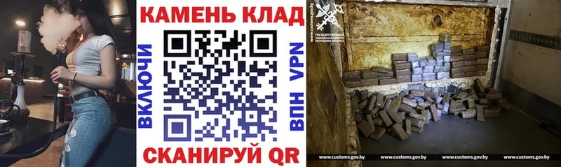 Гашиш Изолятор где найти наркотики Старая Русса