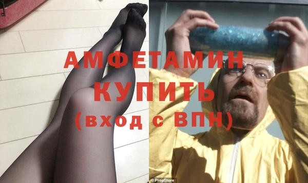 mdpv Абаза