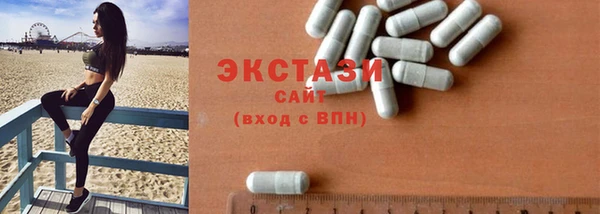 mdpv Абаза