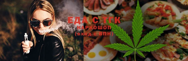 прущие крисы Абинск