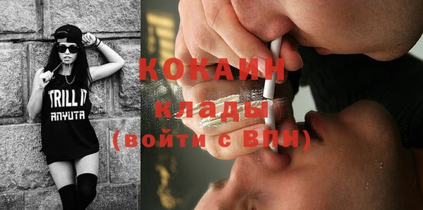 прущие крисы Абинск