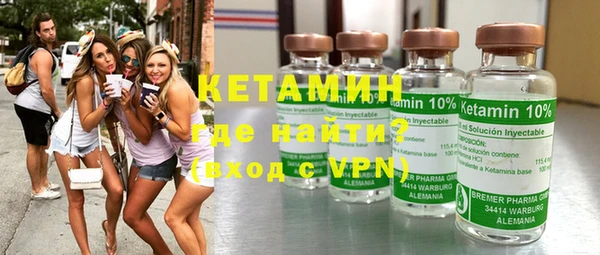 прущие крисы Абинск