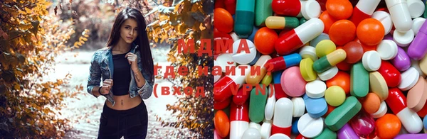 mdpv Абаза
