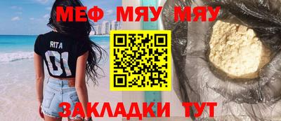 амф Малгобек