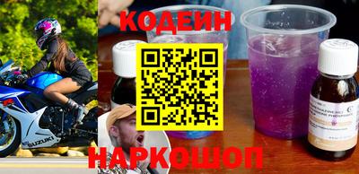 MDMA Мариинск