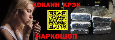 герыч Малоярославец