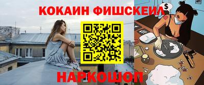 MDMA Мариинск