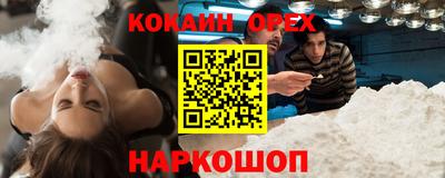 MDMA Мариинск