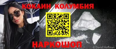 MDMA Мариинск