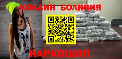 герыч Малоярославец