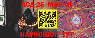 амф Малгобек