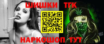 MDMA Мариинск