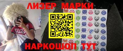 амф Малгобек
