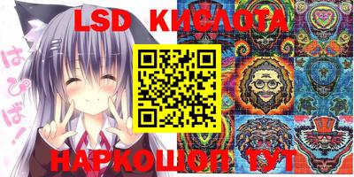 MDMA Мариинск