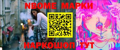 герыч Малоярославец