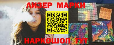герыч Малоярославец