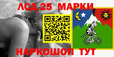 герыч Малоярославец