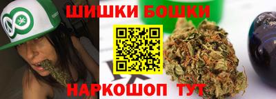 герыч Малоярославец