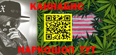 MDMA Мариинск