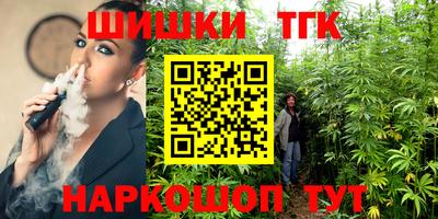 MDMA Мариинск