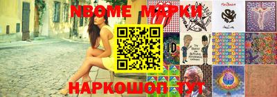 амф Малгобек