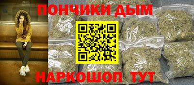 герыч Малоярославец