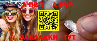 MDMA Мариинск