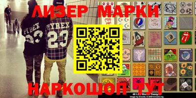амф Малгобек