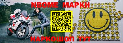 герыч Малоярославец