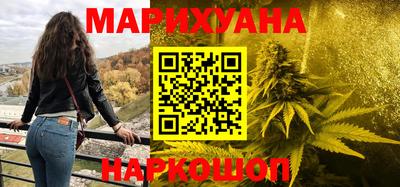 амф Малгобек