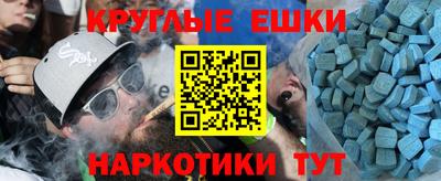 герыч Малоярославец