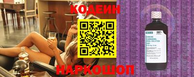 герыч Малоярославец