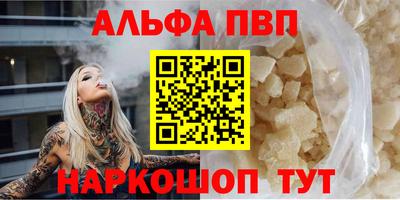 герыч Малоярославец