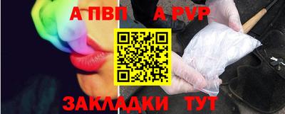 MDMA Мариинск