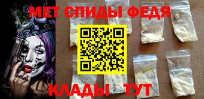 герыч Малоярославец