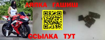 герыч Малоярославец