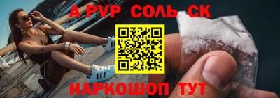 герыч Малоярославец
