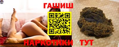 амф Малгобек