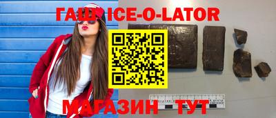 MDMA Мариинск