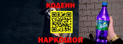 герыч Малоярославец