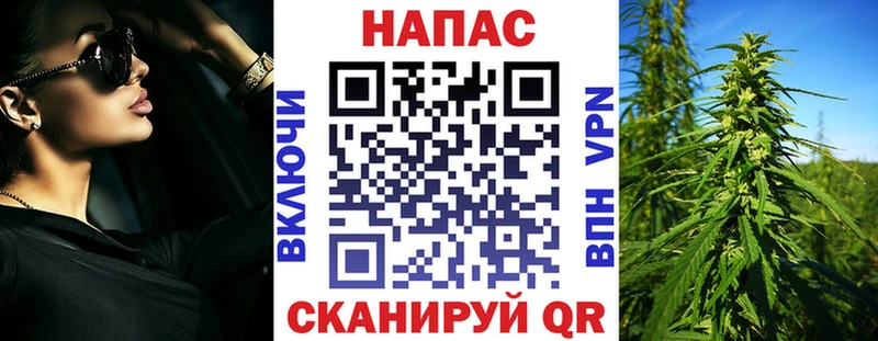 даркнет сайт  Старая Русса  OMG ссылка  Канабис THC 21% 